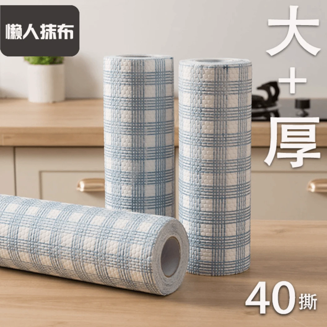 懒人抹布一次性家用吸水加厚两用不沾油去油干湿无纺布巾水洗