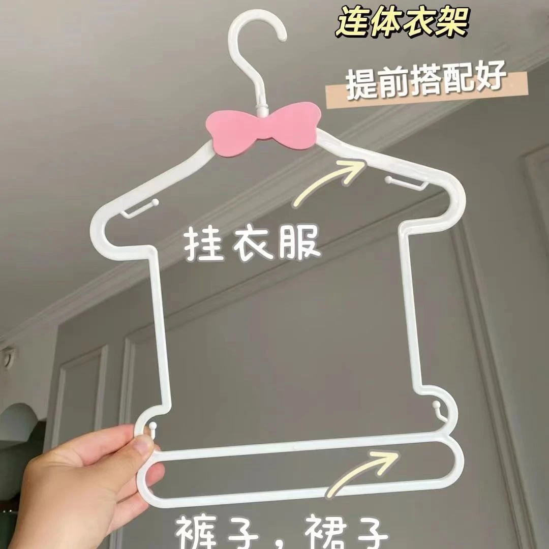 儿童阳台多功能挂衣架阳台爱心简约整理师创意寝室衣服架家用衣撑