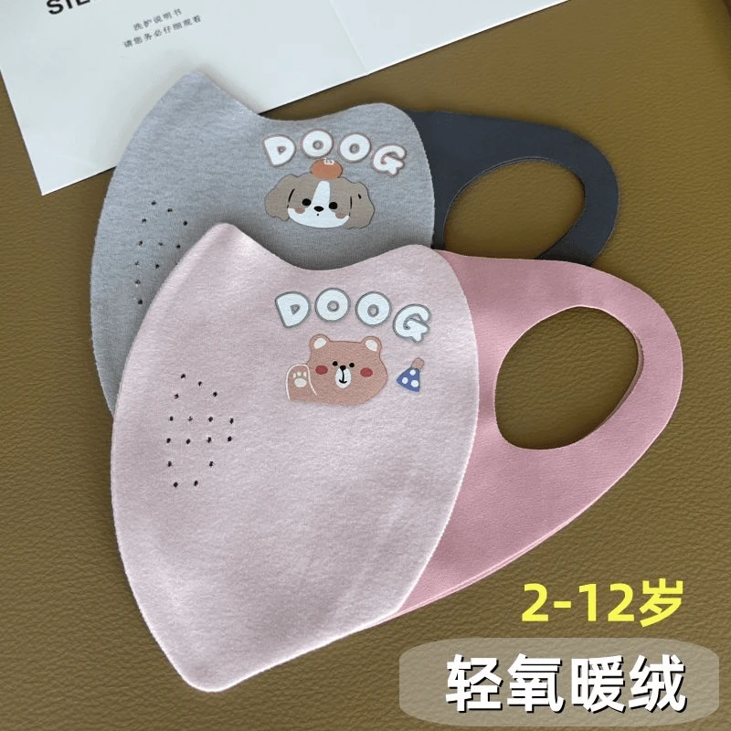 【9点9两个】2025新款保暖儿童口罩婴儿纯棉时尚透气薄款印花卡通