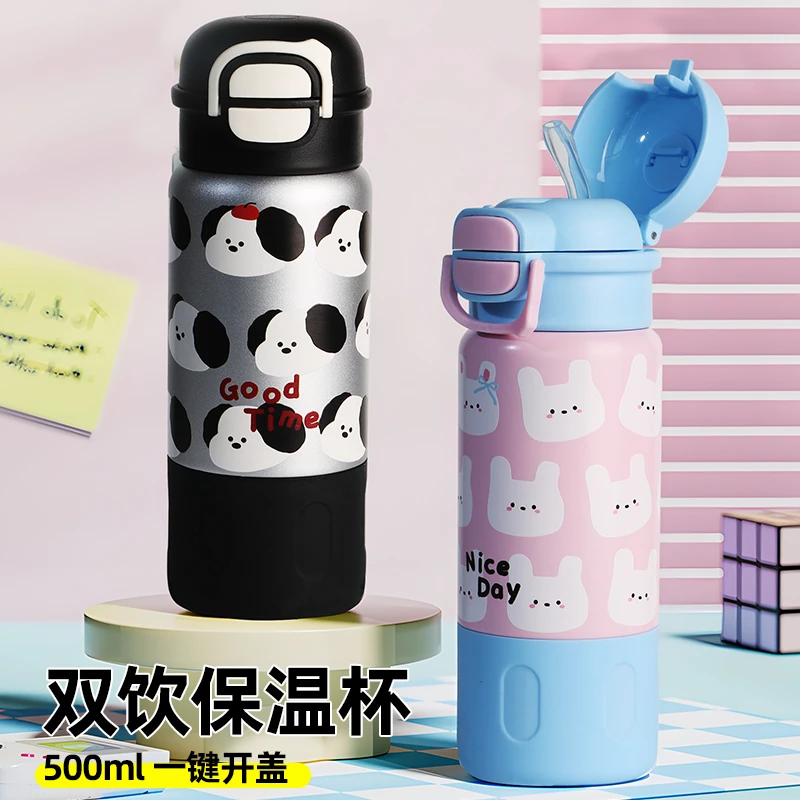 新款可爱不锈钢保温杯男女学生高颜值杯子便携小巧水杯2
