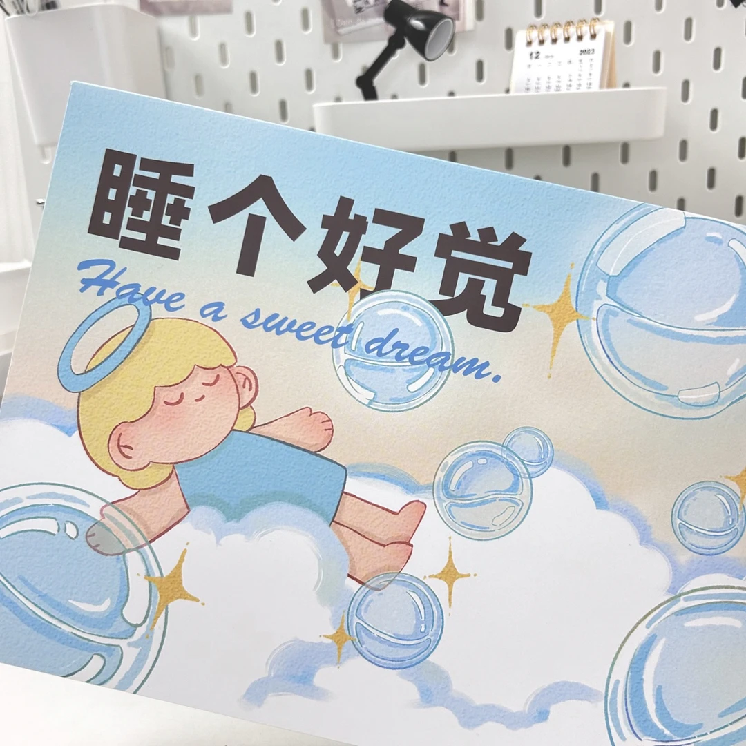 礼礼相愈睡个好觉礼盒短袖短裤款生日礼物送女生女友闺蜜高级小众