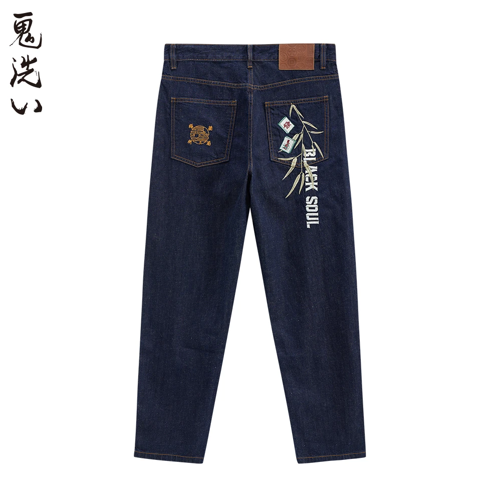 ONIARAI/鬼洗 国潮君子竹系列刺绣休闲直筒中腰牛仔裤秋冬22B4412