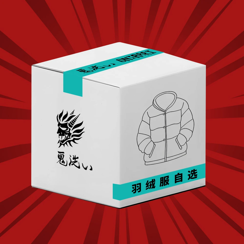 ONIARAI/鬼洗【羽绒服自选福袋】棉服羽绒服反季断码集合