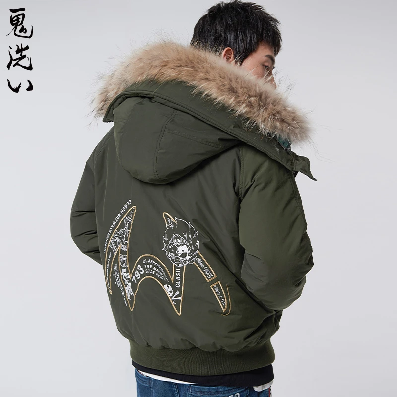 鬼洗地藏男士字母阵牙连帽毛领羽绒服 J34385