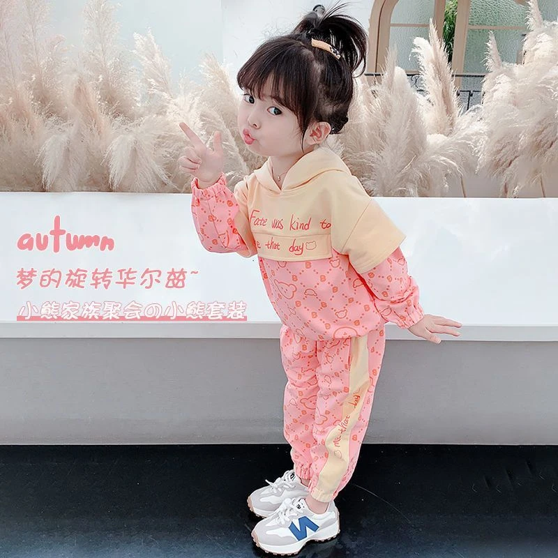 【小扬哥推荐】女童运动套装2023新款春秋儿童洋气连帽两件套小童