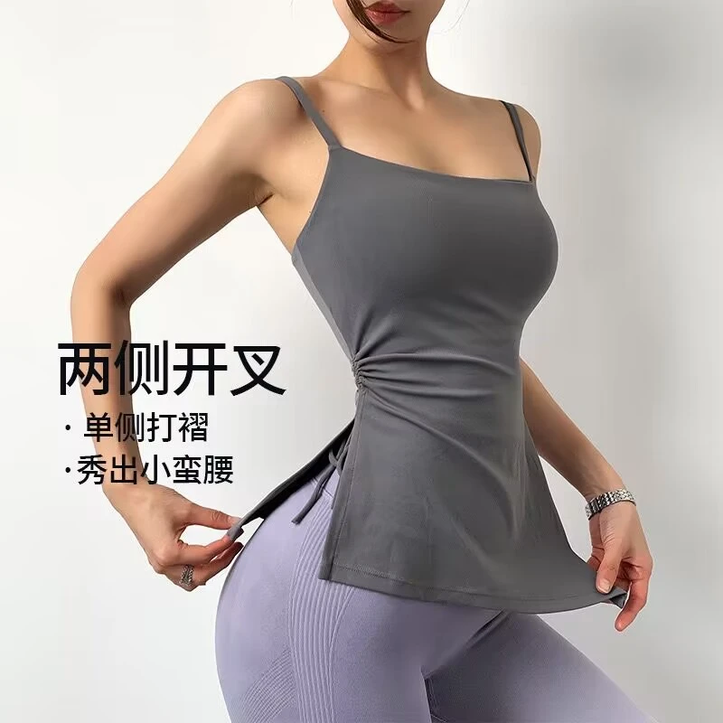 运动吊带背心女带胸垫一体式遮肚长款无袖瑜伽服辣妹跑步健身上衣