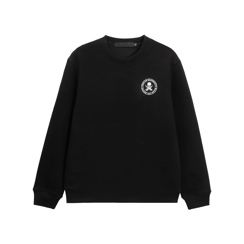 【DA 双刀】秋冬新款男士长袖时尚休闲百搭修身圆领打底衫-24BFK537