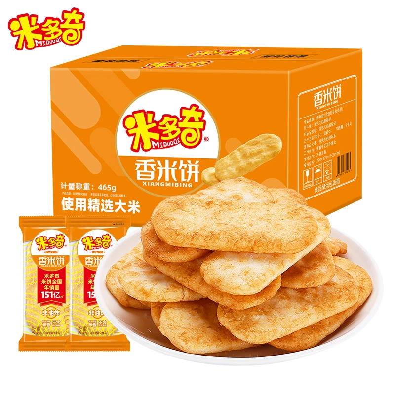 【米多奇】香米饼即食健康美味精选