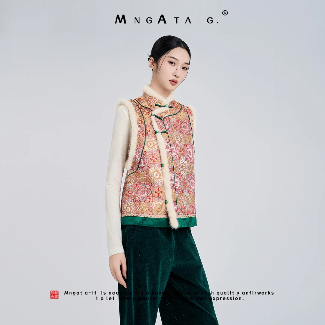 MNGATA G.宫小妍【百花百运】早秋新中式中国风拼水貂马甲C020020