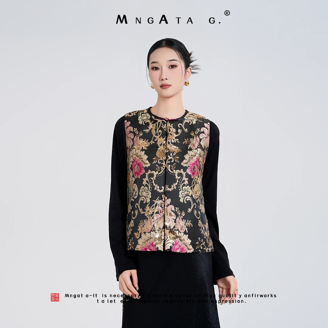 MNGATA G.宫小妍【一枕海棠】秋冬新中式中国风中亮片马甲4062130