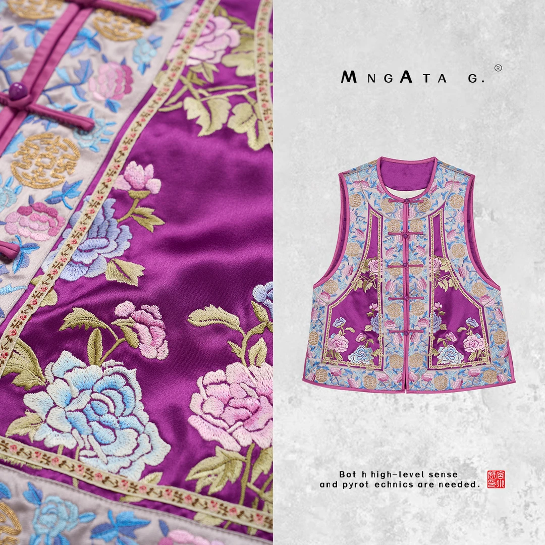 MNGATA G.宫小妍【苏绣·风信紫】醋酸盘金线新中式秋冬马甲C020027