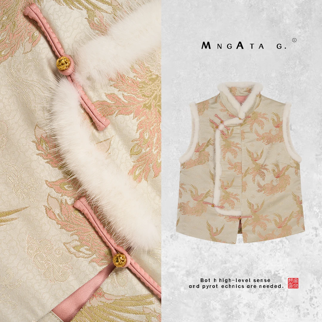 MNGATA G.宫小妍【宋锦·金陵凤凰】25秋冬桑蚕丝新中式马甲Y030021