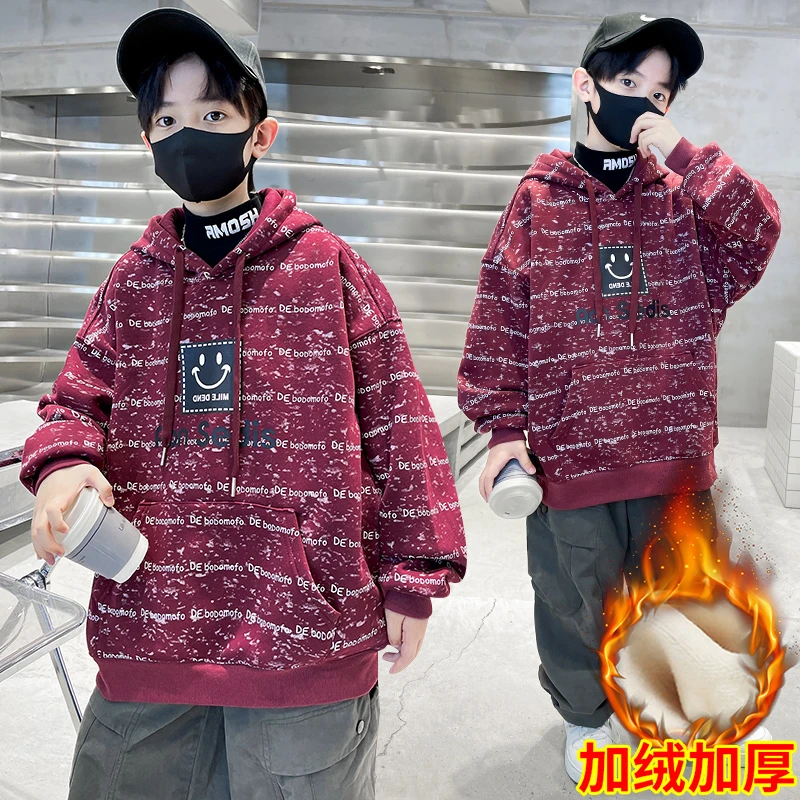 男童冬季卫衣加绒加厚2024上新款中大童休闲运动儿童装冬季潮童酷