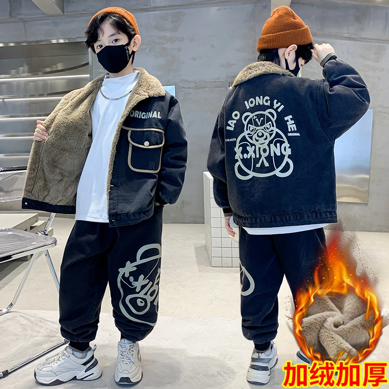 男童冬装加绒牛仔套装2023儿童装冬季洋气中大童保暖秋冬款男孩潮