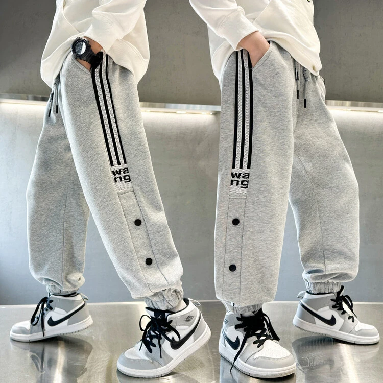 男童秋装裤子2023卫裤秋季运动裤儿童裤春秋款休闲裤中大童长裤潮