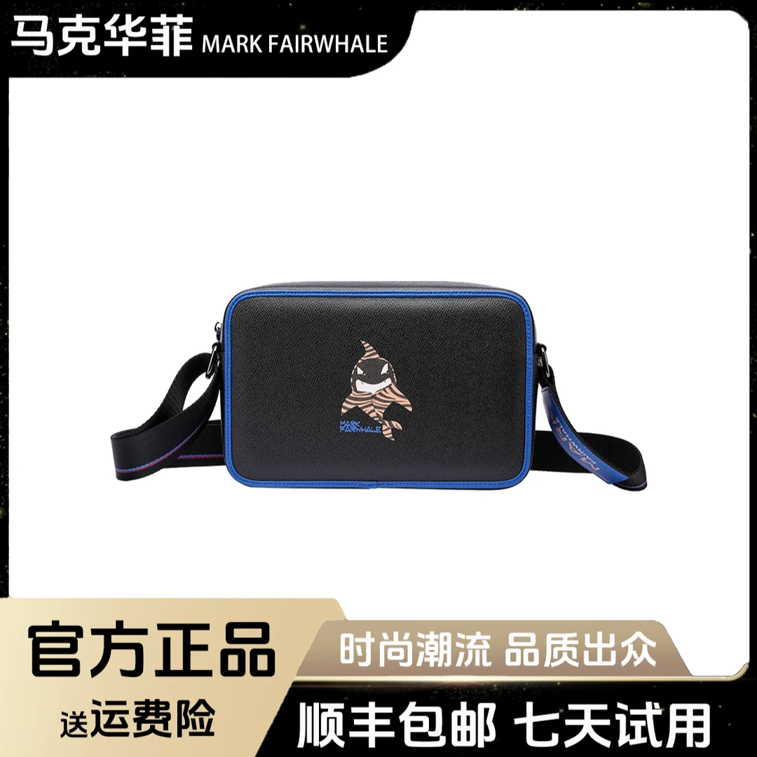 马克华菲 小虎鲸时尚潮流印花斜跨包 百搭情侣单肩相机包男女同款