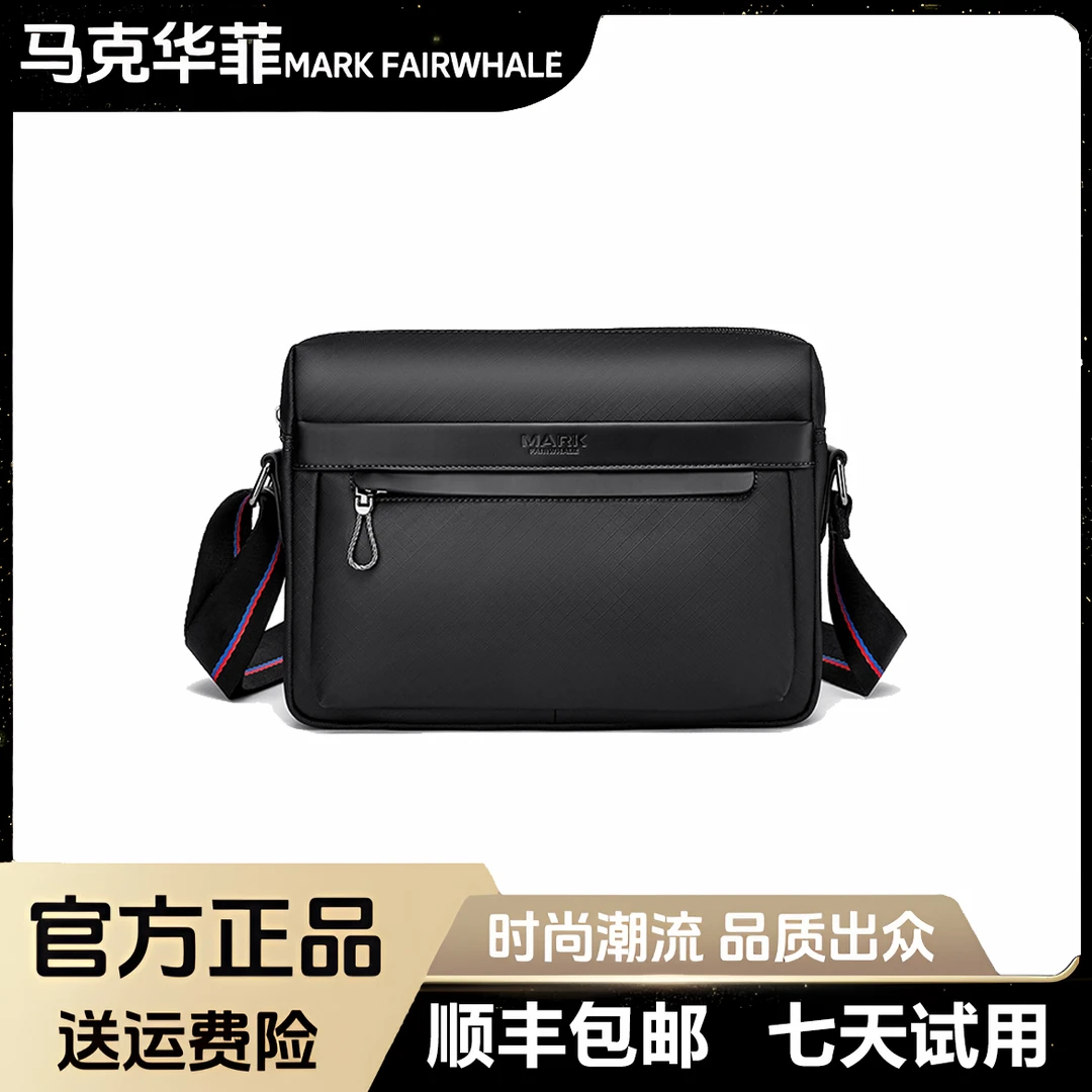 MARK FAIRWHALE/马克华菲时尚潮流印花斜跨包 休闲百搭单肩包男