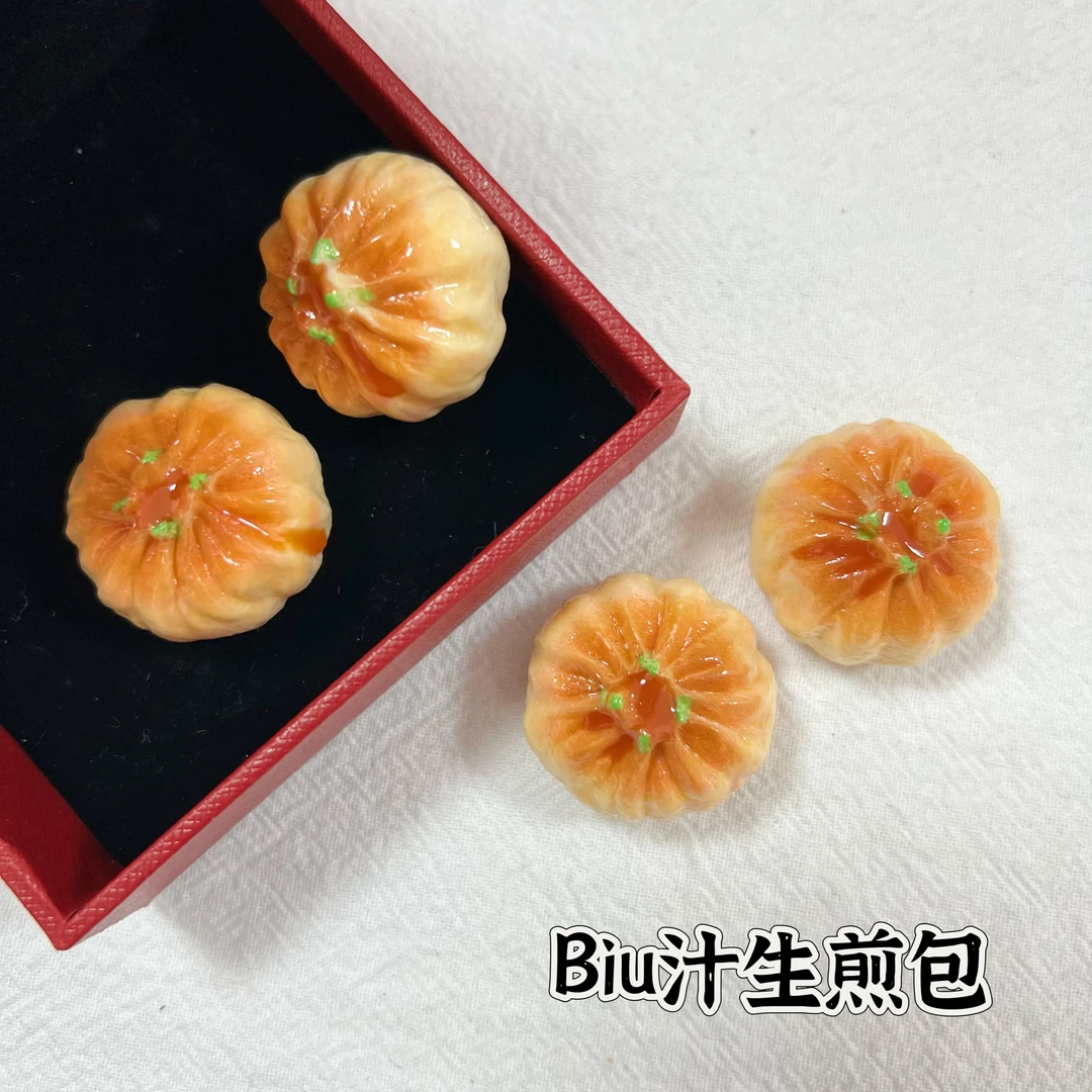 朵爷家时光里定制款高货食玩【三单包邮】