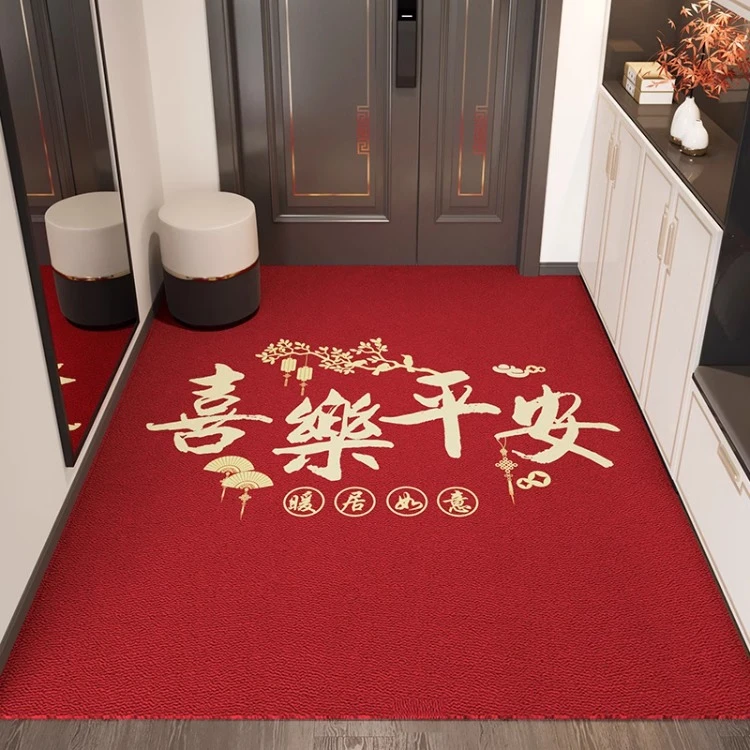 入户门垫高档地垫新中式乔迁婚庆进门地毯喜庆门口定制大门脚垫