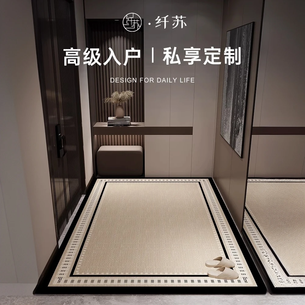 高级入户门地垫门口地毯门垫家用脚垫可裁剪客厅防滑进门免洗新款