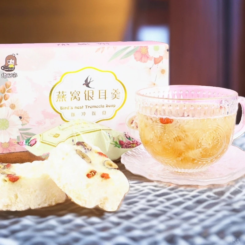冻干燕窝饮免煮冲泡即食燕窝银耳羹酒店甜品接待燕窝饮冲泡即食