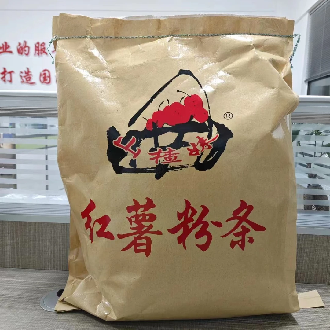 <红薯粉条>2500克大包装炖菜正宗农家粉条