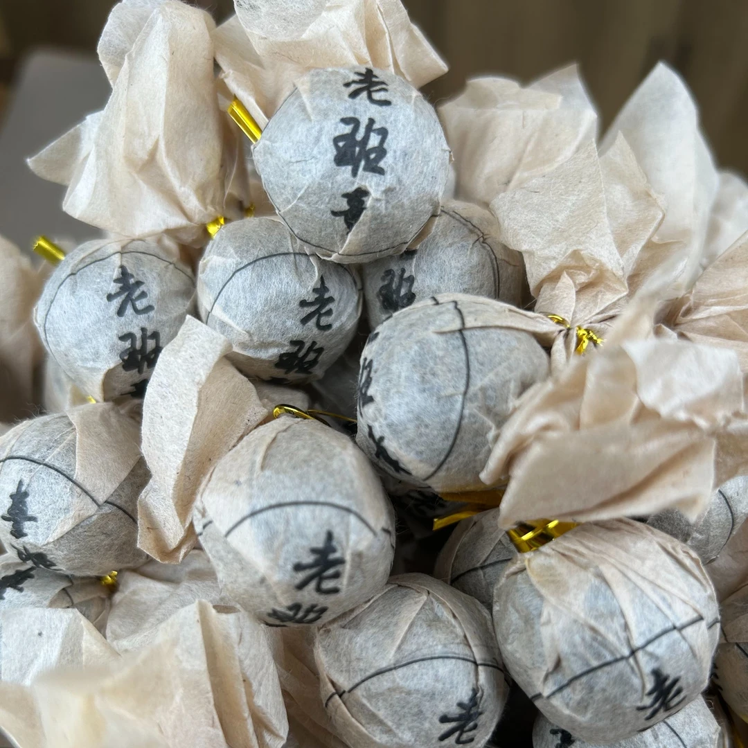 【10颗】2010老班章古树 手工龙珠 生茶 普洱茶  80g