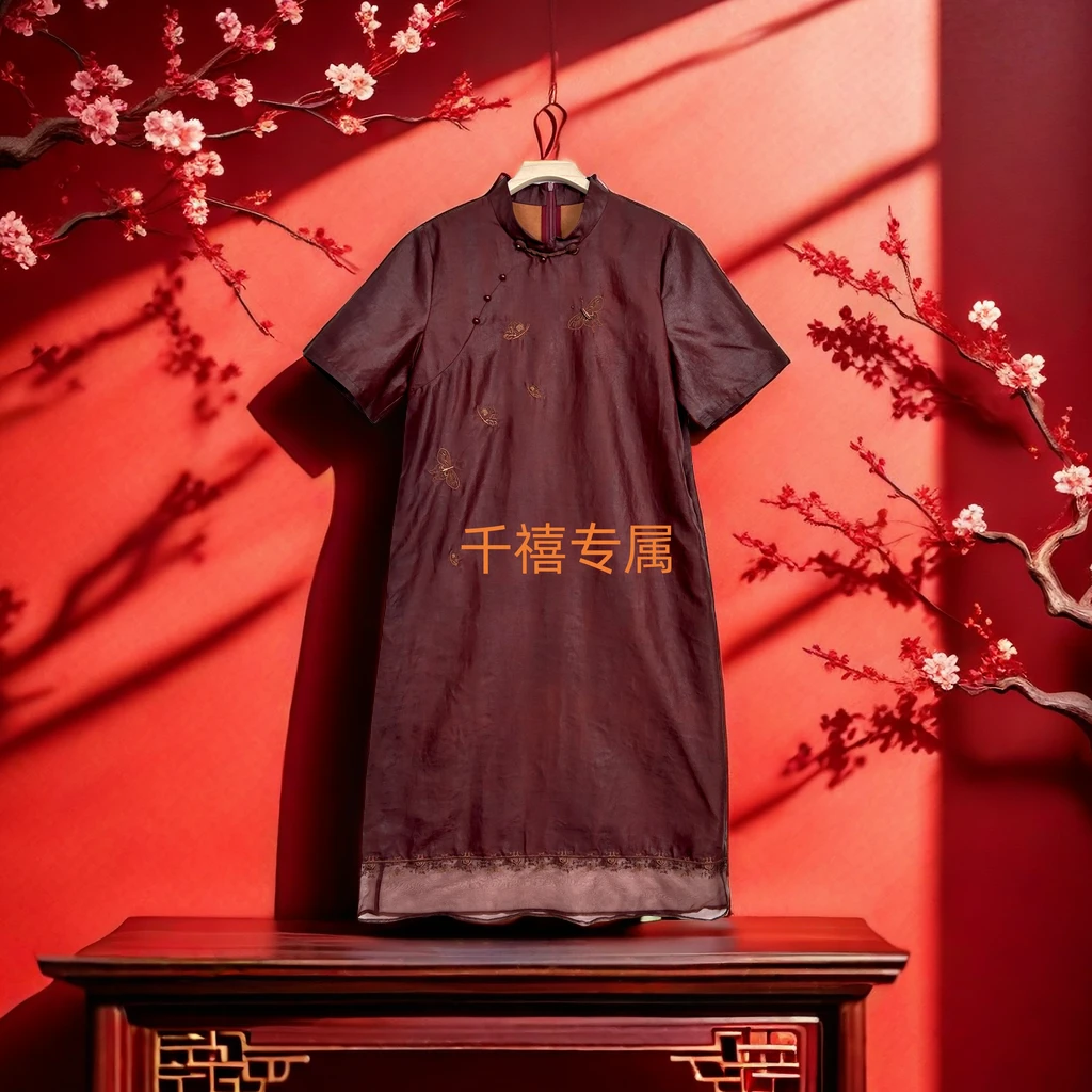 【千禧专属】061香云纱女装连衣裙气质新中式夏季复古红色日常