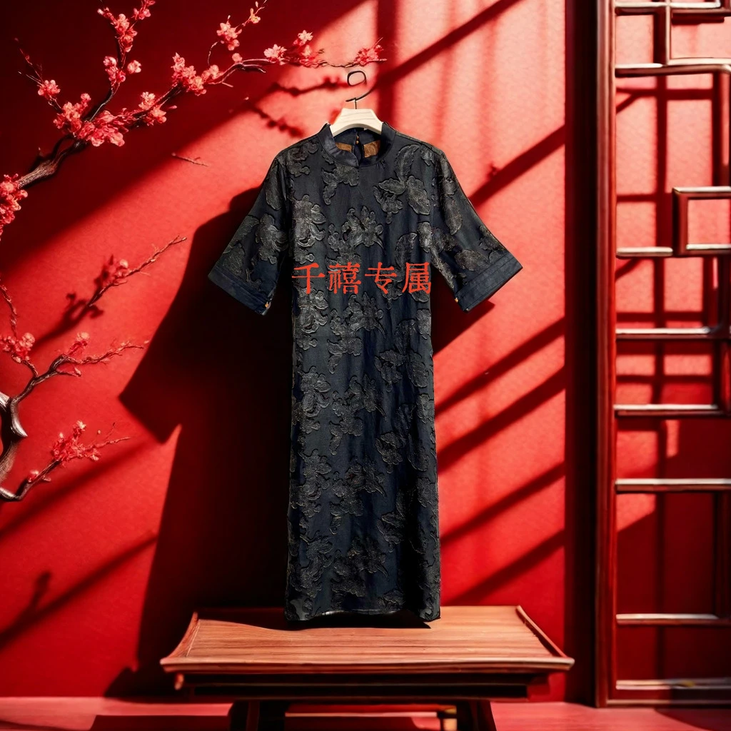 【千禧专属】288桑蚕丝香云纱高品质高端气质时尚秋季复古连衣裙