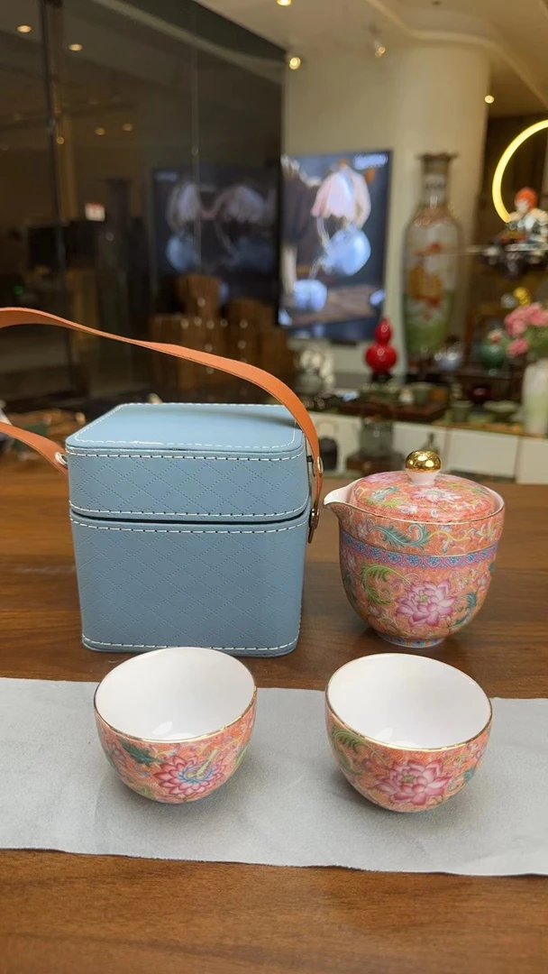 【闪购商品】珐琅彩旅行茶具