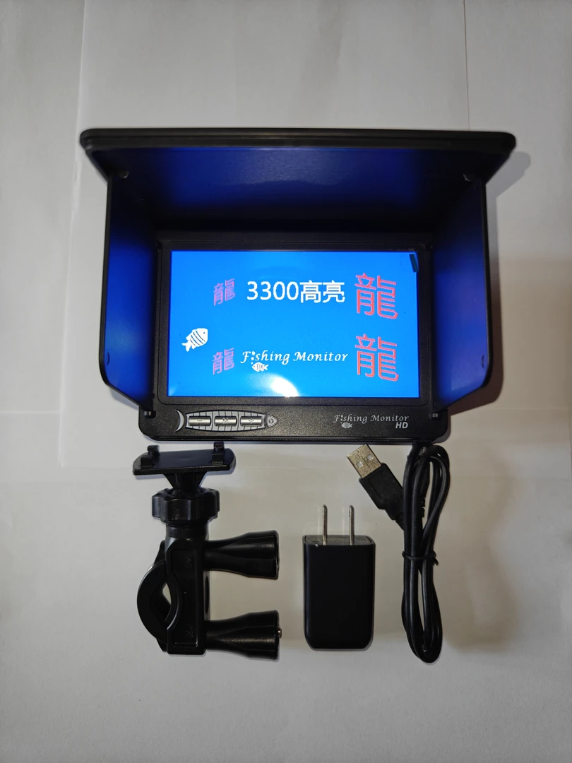 小鱼5.0/4.3高亮屏可视水下显示器