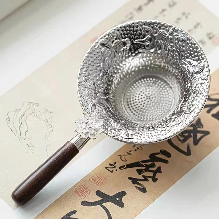 锌合金莲花有鱼茶漏隔茶滤茶叶过滤网实木把手茶水分离 茶具配件