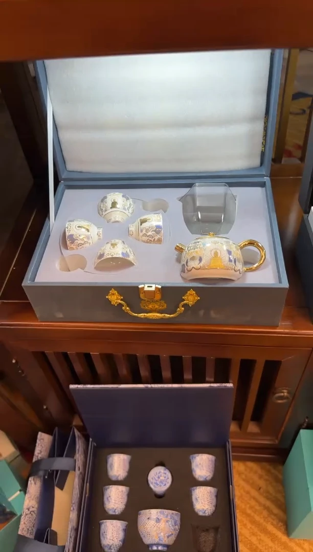 【闪购商品】瓷杯1
