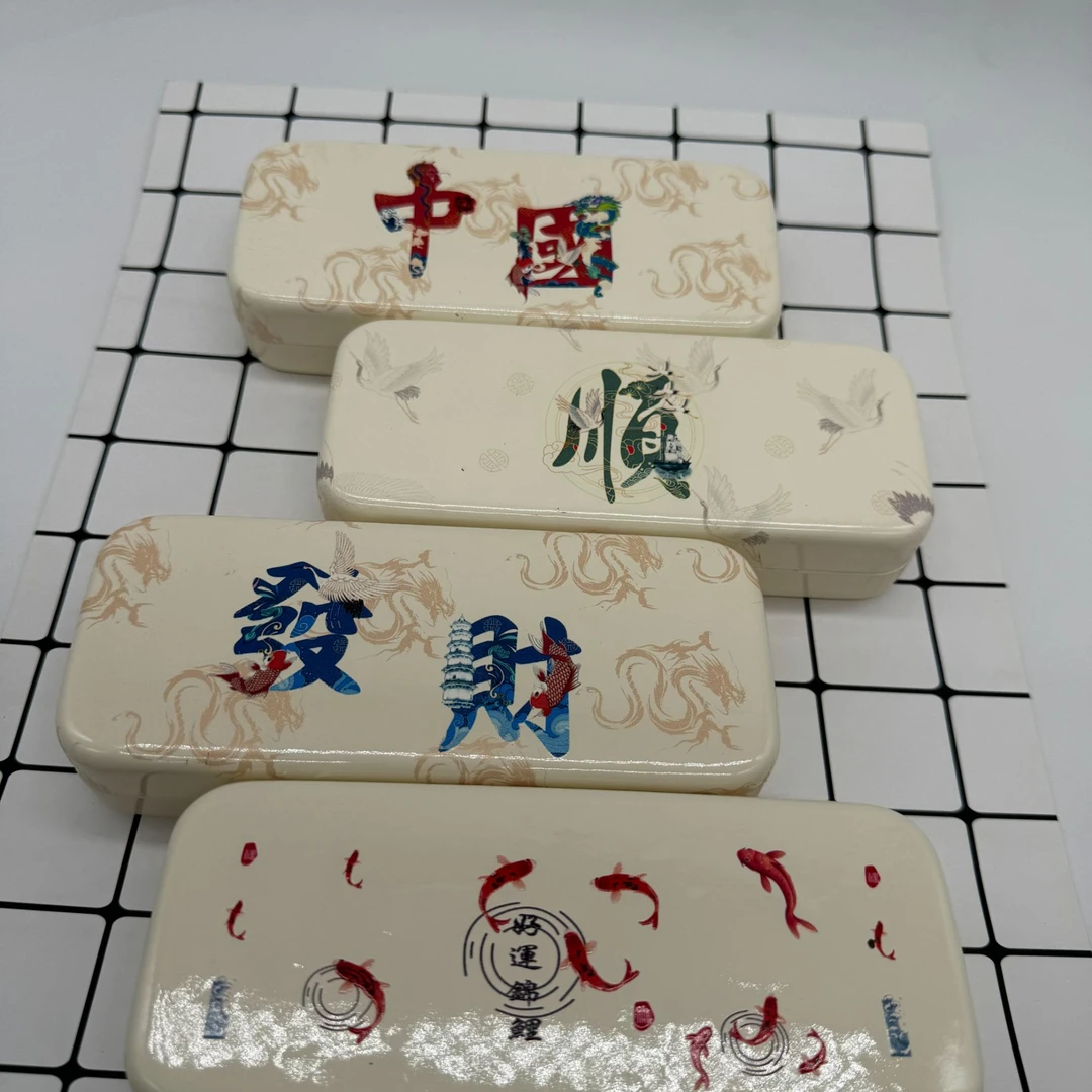 厂家直销眼镜盒可印logo