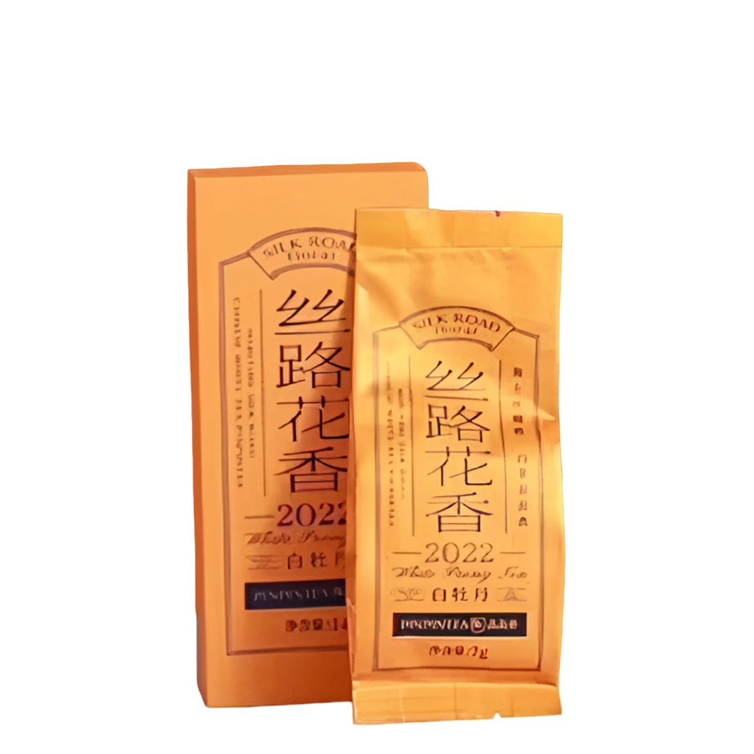 品品香白茶【2022年丝路特级花香白牡丹单盒】