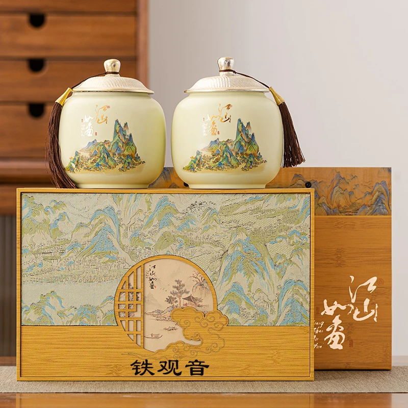 正宗安溪铁观音高档礼盒装特级2025新茶兰花香乌龙茶过节送礼长辈