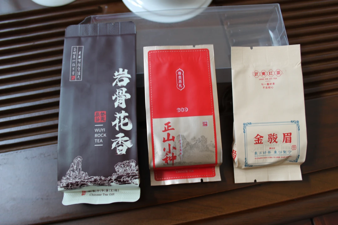 金骏眉武夷红茶2023新茶特级正宗蜜香型正山小种金俊眉肉桂体验装