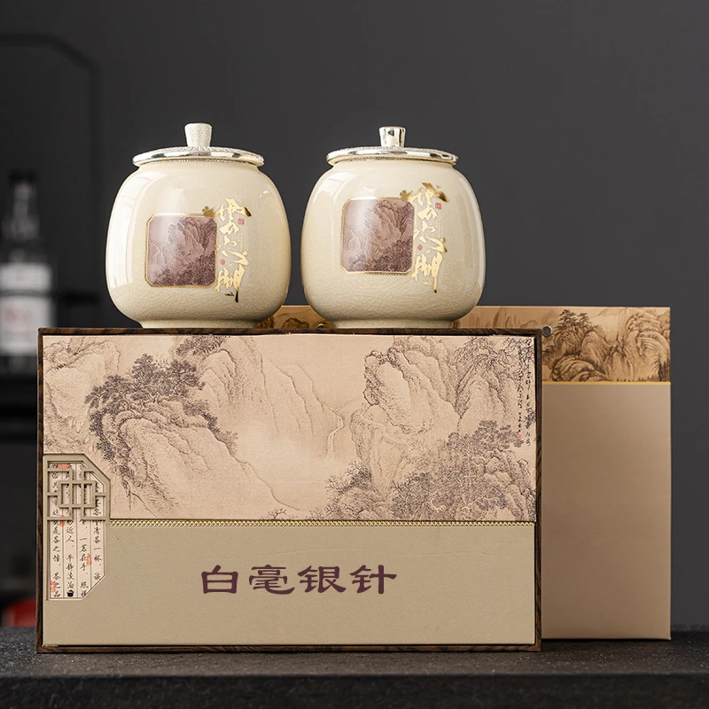 2024新茶福鼎白茶白毫银针茶叶特级正宗明前头采毫香250g礼盒罐装