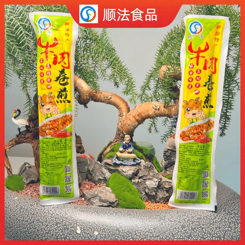 河南特产顺法牛肉卷煎卤味熟食牛肉粒真空包装加热速食凉拌食用