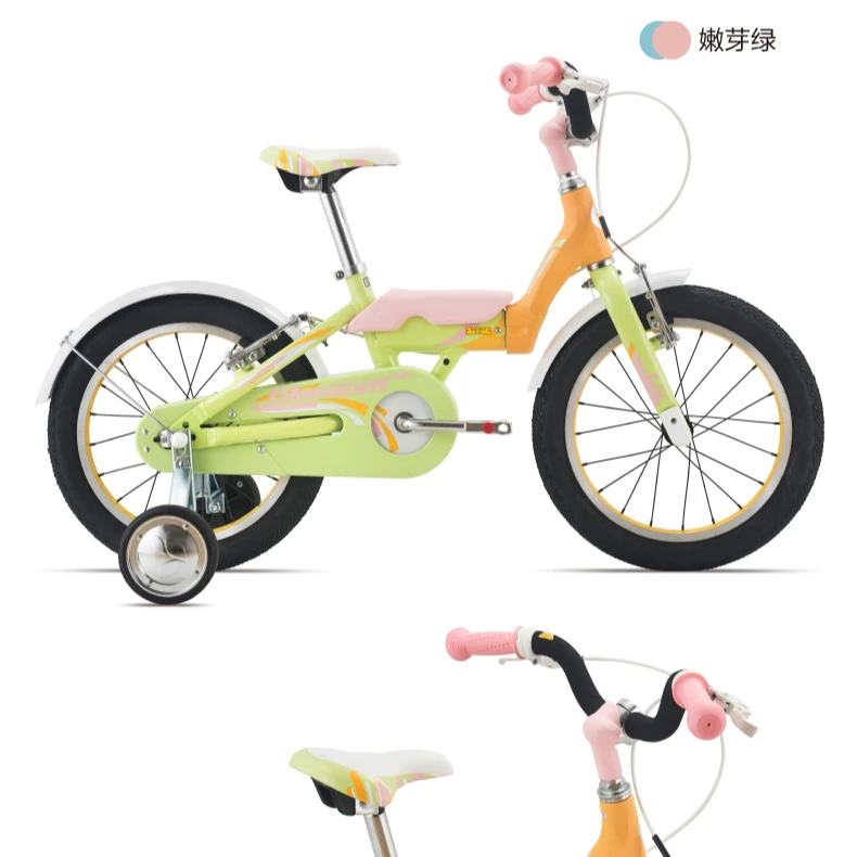 童车青少年车贝思萌