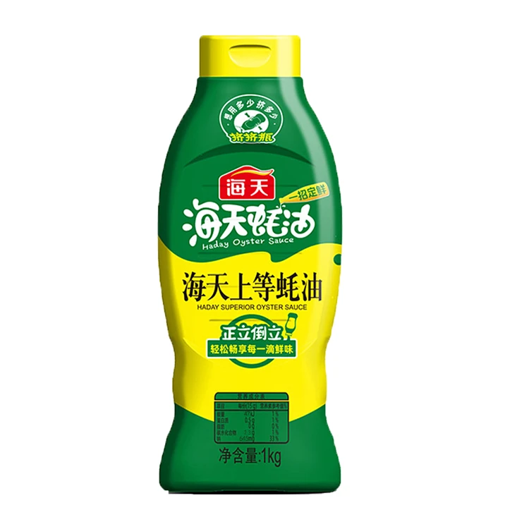 海天上等蚝油1kg挤挤装家用提鲜增味蘸料炒菜拌馅勾芡拌面腌肉