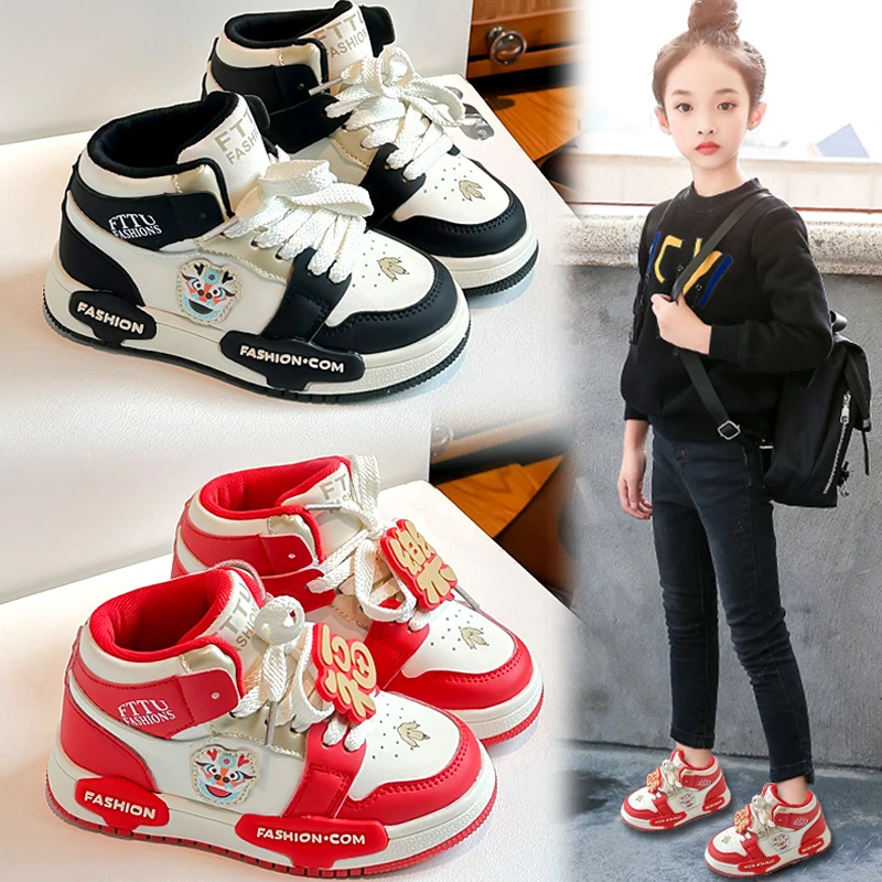 龙年本命年女童鞋2024秋冬新款儿童高帮运动鞋女孩红色板鞋春季潮