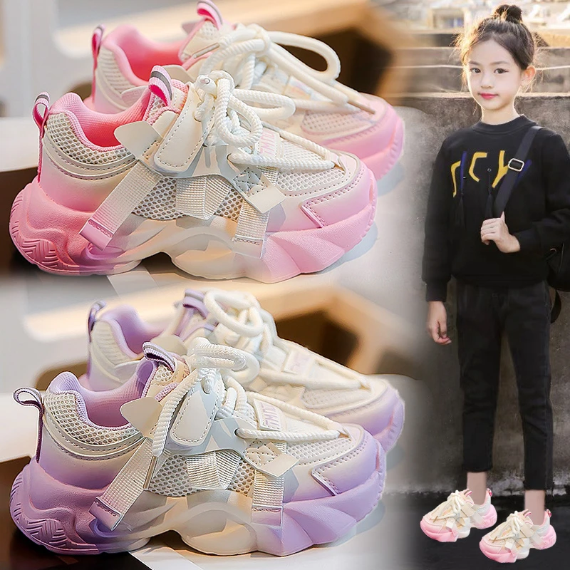 女童老爹鞋2024新款春季网面透气中大童运动鞋儿童春款鞋子网鞋潮