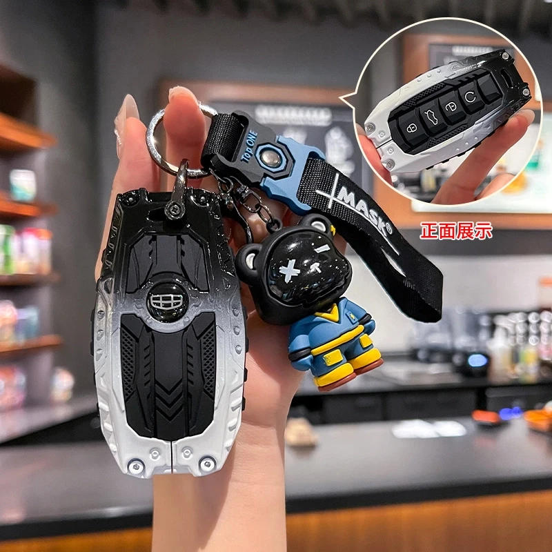 适用吉利星越L钥匙套2024款星悦l智擎云起天际版专用高档车扣壳男