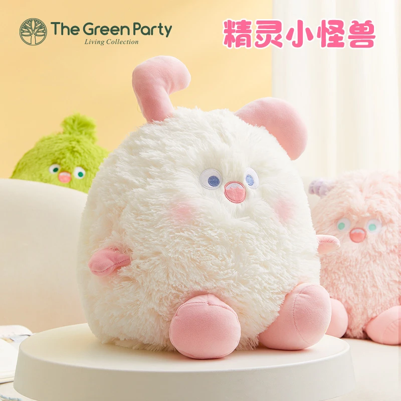 TheGreenParty 毛绒玩偶精灵小怪兽长毛女生可爱抱枕送礼玩具公仔