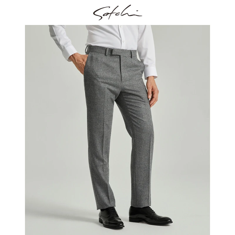 【绒面绵羊毛】SATCHI男装男士西裤秋季新款长裤直筒高端商务裤子男