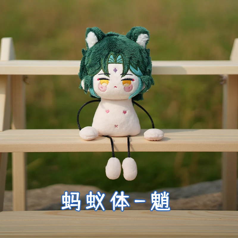现货原神同人魈降魔大圣三眼五显仙人蚂蚁体挂件棉花娃娃通用公仔