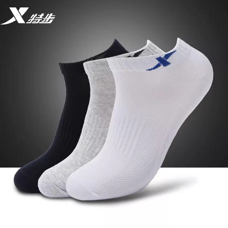 特步袜子男运动袜男袜2025夏季新款正品短筒跑步袜船袜黑白短袜男