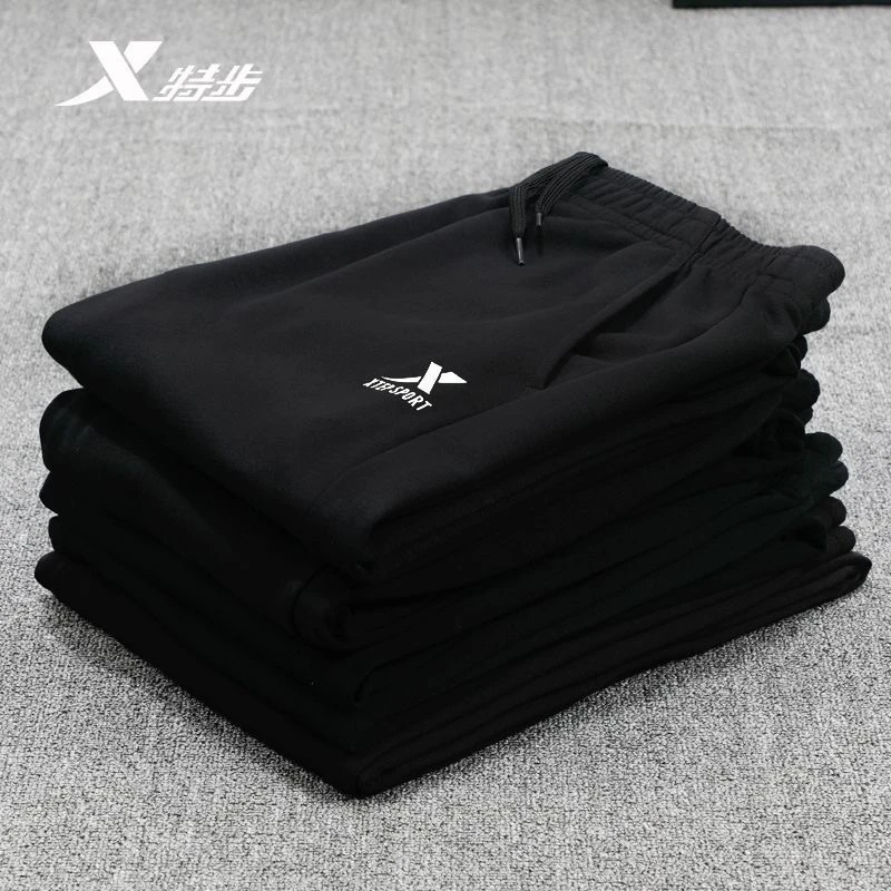 特步运动裤男士夏季针织束脚卫裤新款官方旗舰店正品黑色休闲长裤