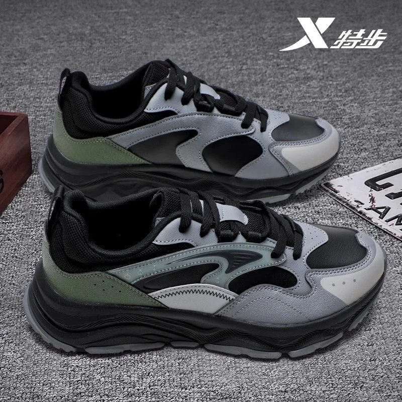 特步男鞋户外运动鞋男夏季新款皮面防水减震防滑跑步鞋轻便休闲鞋